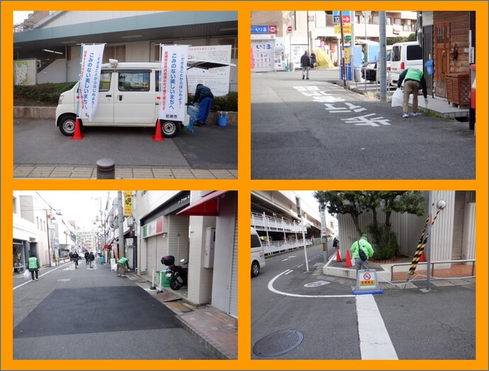 JR立花駅前クリーンキャンペーン