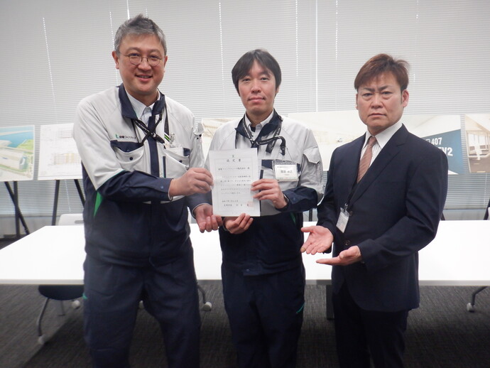 関電ファシリティーズ認定式
