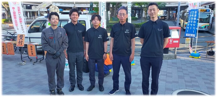 株式会社神戸マツダ　尼崎店