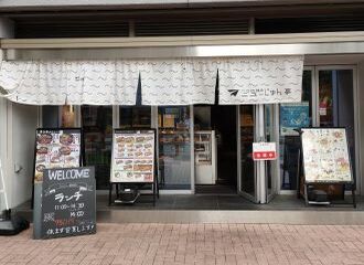 アマの焼肉 ニューじゅん亭 尼崎駅前パーク写真