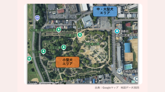 ドッグラン設置場所の地図