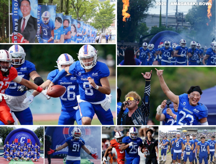 尼崎ボウルの様子