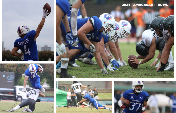 あまがさきボウル2024の写真