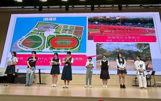 尼崎市紹介