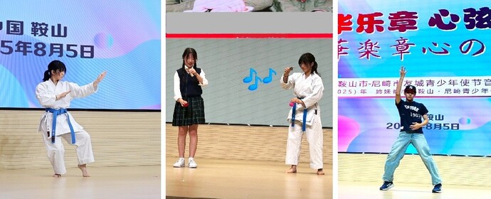 音楽交流