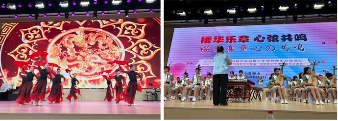 音楽交流