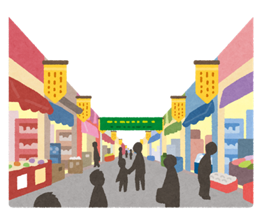 商店街イラスト