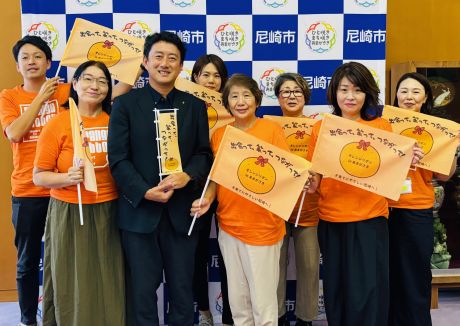 071014オレンジリボン