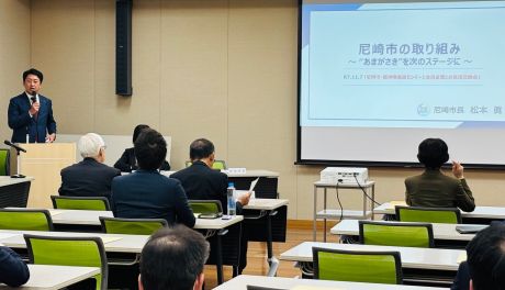 071107経営者協会