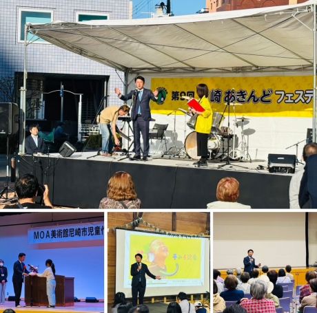 071116各イベント