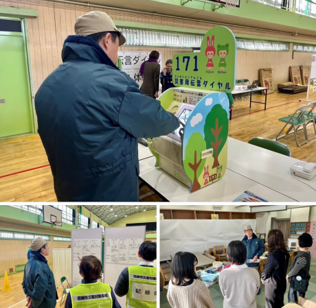 0801161.17は忘れない