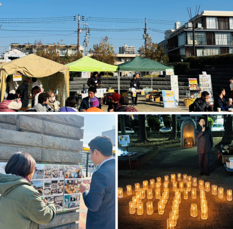 080117阪神淡路31年