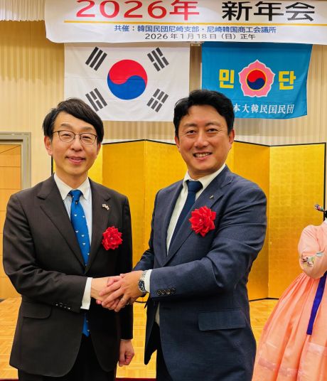 080118民団新年会