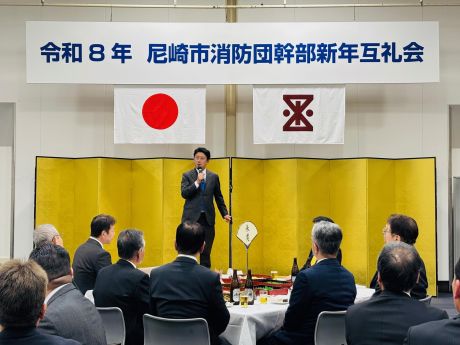 080123消防団新年会