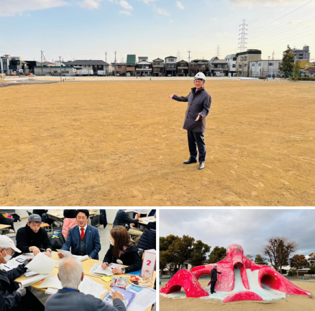 080207南ノ口公園