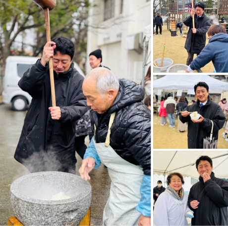 080208餅つき