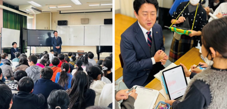 080205奈良女・潮小合同授業