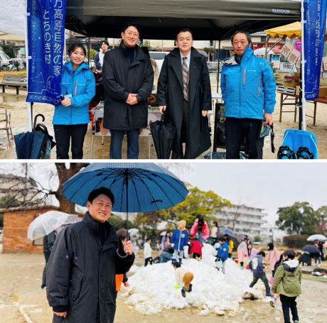 080211ふるさと雪まつり