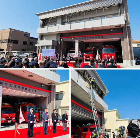 080221園田分署開所式