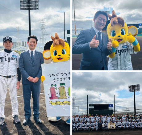 080228タイガース歓迎セレモニー