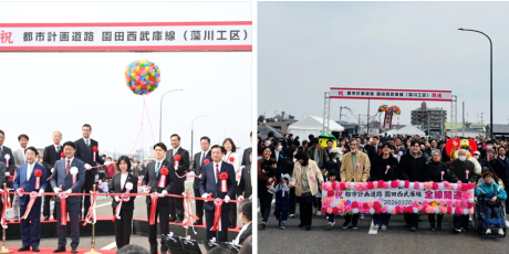 080320園田西武庫線開通