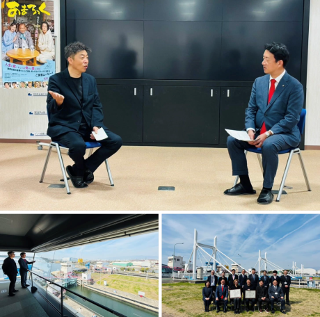 080324あまろっく