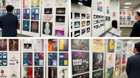 080331総文展覧会