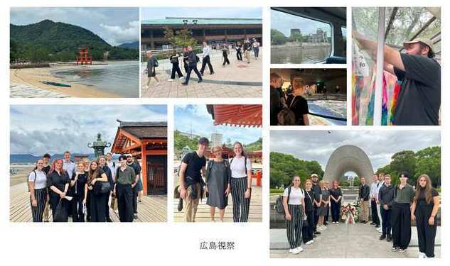 複数の写真 厳島神社と平和記念公園での様子