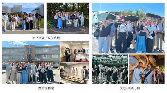 複数の写真 アウクスブルク広場 歴史博物館 大阪万博の様子