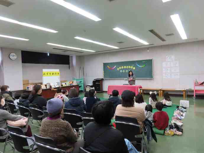 おはなし会だよ！全員集合の写真