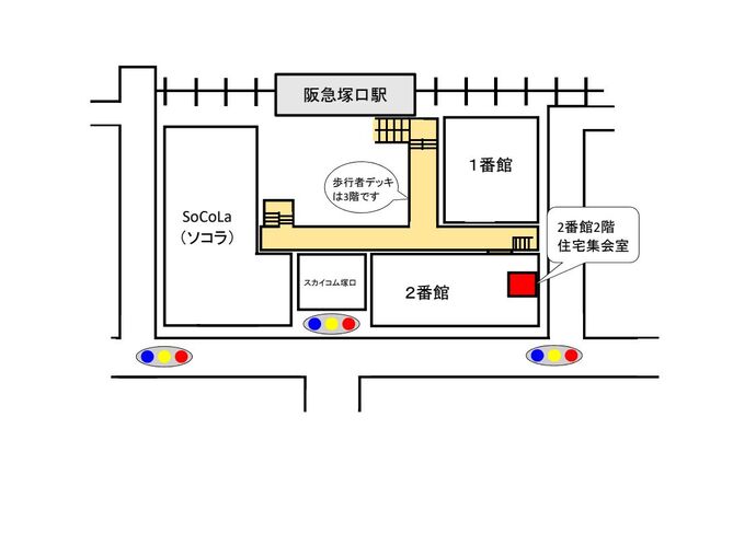塚口さんさんタウン2番館2階住宅集会室の周辺地図