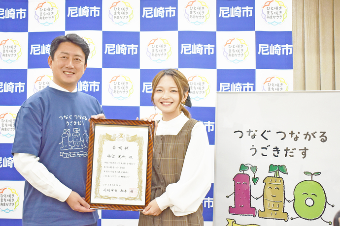 松本市長と市制110周年PR大使の福留さん