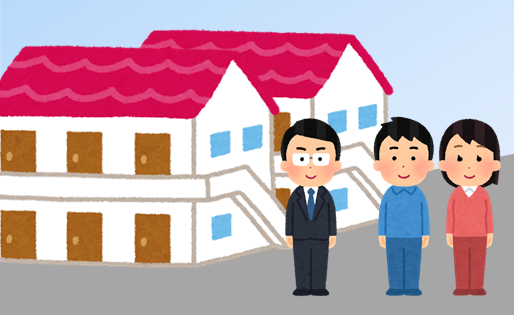 賃貸イメージイラスト