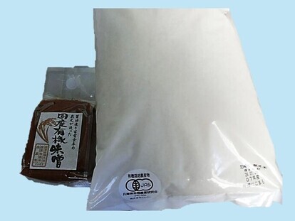 有機みそと有機米の写真