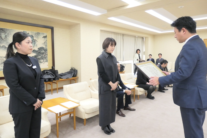 株式会社栄水化学