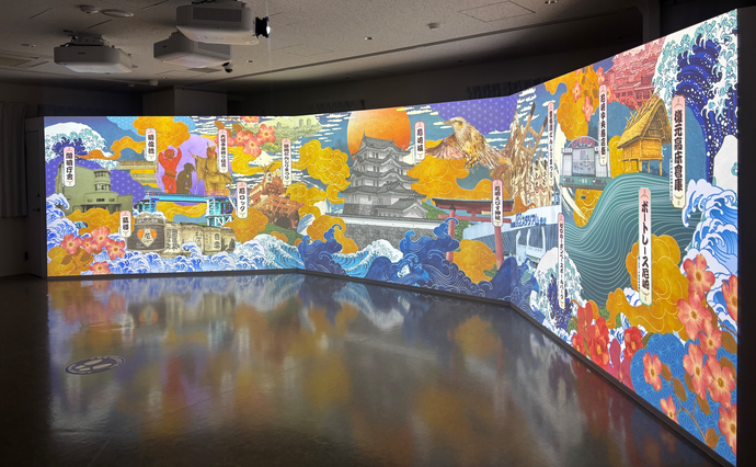 映像体験ゾーン