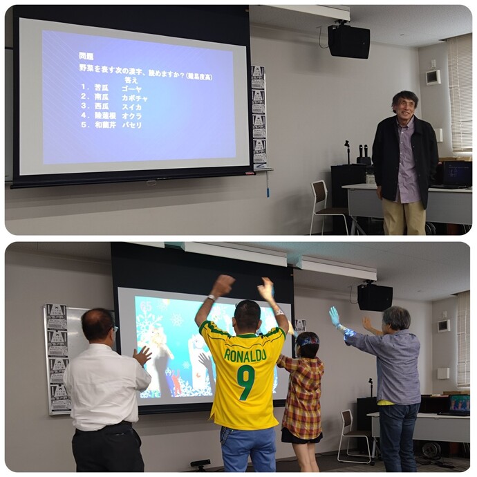 「きじま de SHOW」