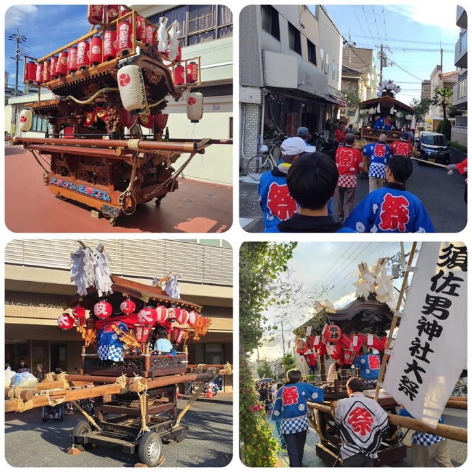 地区内各地域の秋祭り