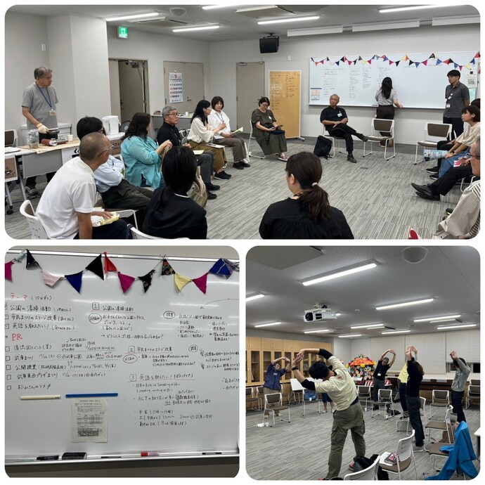 10月「みんなのホームルーム」