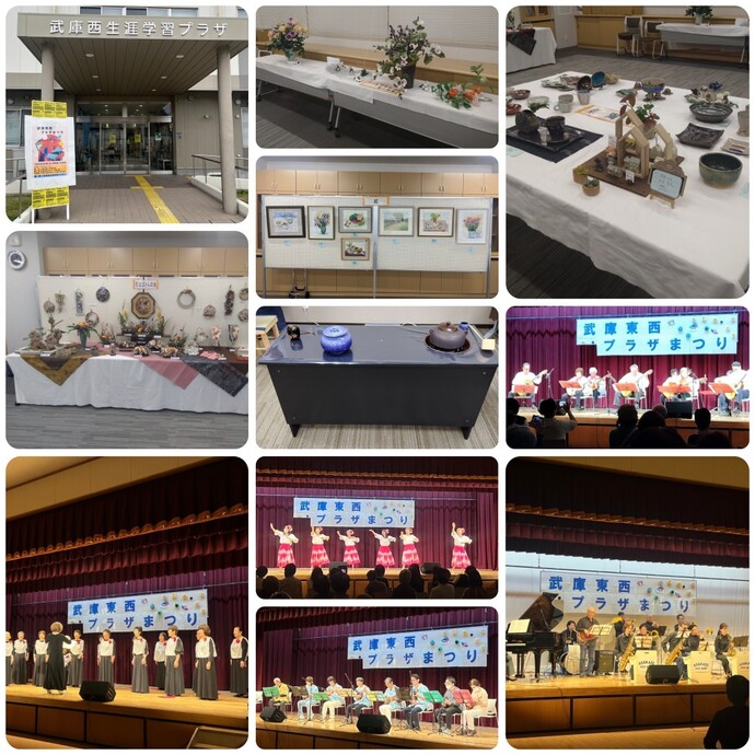 武庫東西プラザまつり