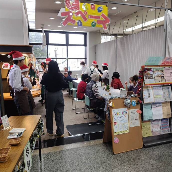 「МUKО＆ТARО CОFFEE」