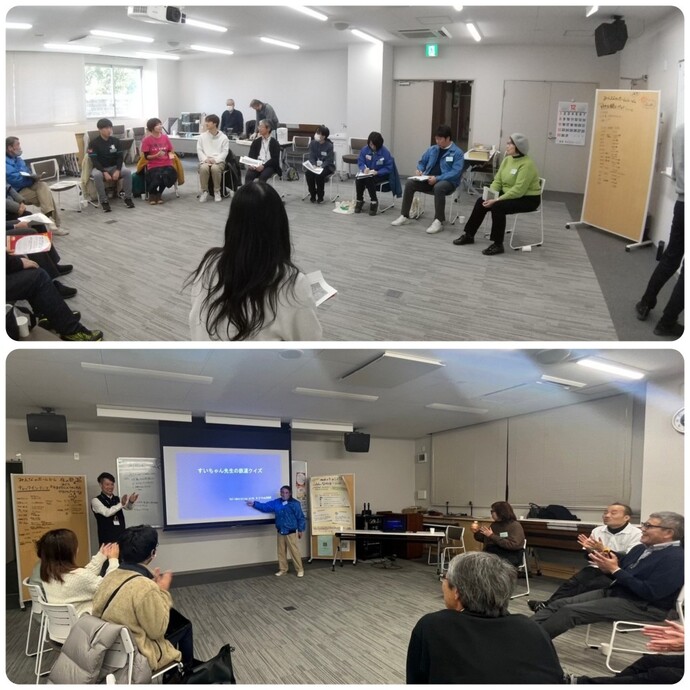 12月「みんなのホームルーム」