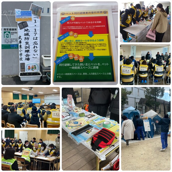 「1.17は忘れない」地域防災訓練に参加しました（令和7年1月17日）