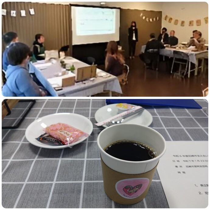 「TARO COFFEE」報告会