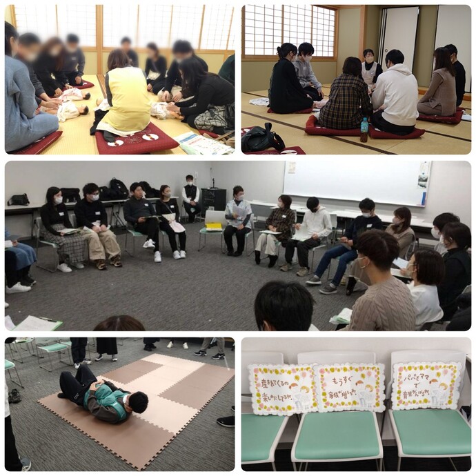 「プレママ・プレパパ教室in武庫」