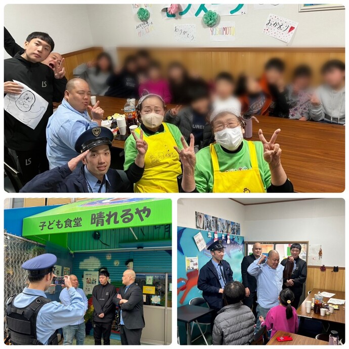 子ども食堂「晴れるや」