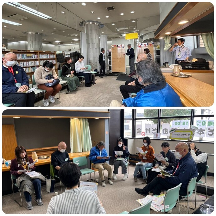 3月「みんなのホームルーム」