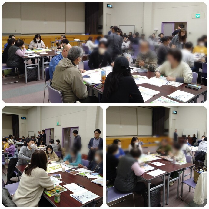 「新図書館等タウンミーティング」