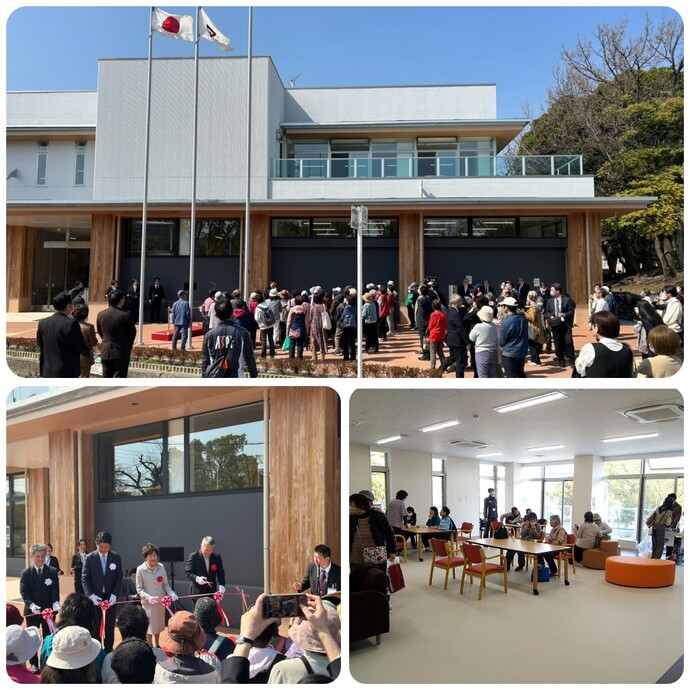 「武庫健康ふれあい体育館オープニングセレモニー」