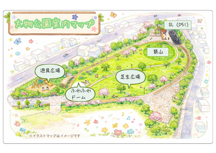 大物公園案内マップ